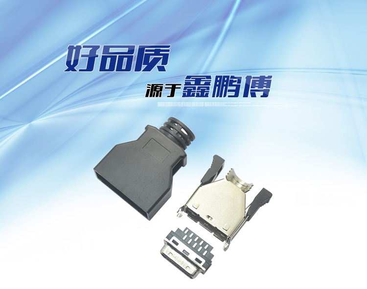 SCSI 20P公头鱼钩型焊线式黑色连接器 SCSI 20P公头鱼钩型焊线式黑色连接器