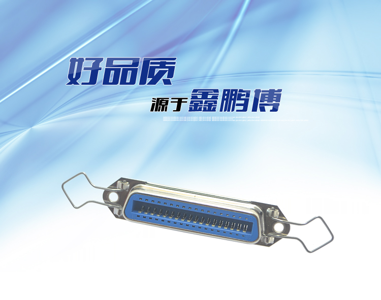 57-36P母座180°焊板新四孔勾耳连接器 57-36P母座180°焊板新四孔勾耳连接器