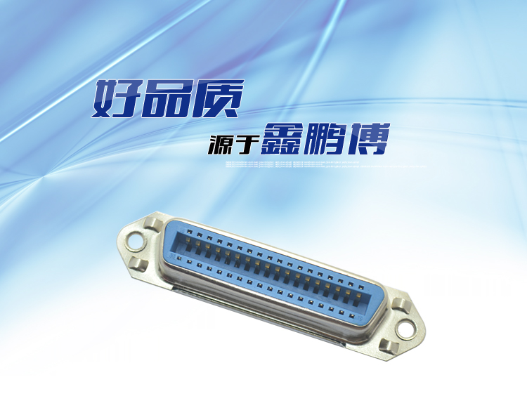 57-36P母座焊线式新四无附耳<a href='//m.hp1858.com/product/' class='keys' title='点击查看关于连接器的相关信息' target='_blank'>连接器</a>