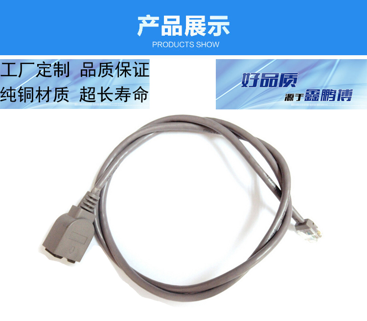 变频器连接线.jpg 变频器连接线.jpg